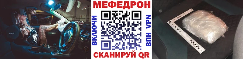 Гашиш Орлов