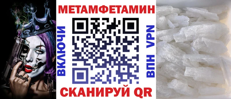 Амфетамин 98%  Орлов 