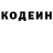 Кетамин VHQ Daniel Klock