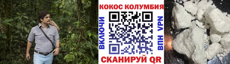 omg зеркало  Орлов  COCAIN VHQ 