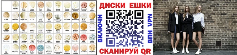 наркота  blacksprut маркетплейс  Экстази 300 mg  Орлов 