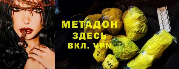 дмт Аркадак