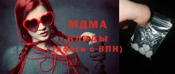 дмт Аркадак
