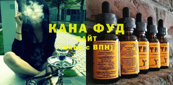 дмт Аркадак