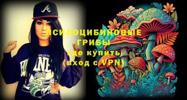 кокаин Армянск