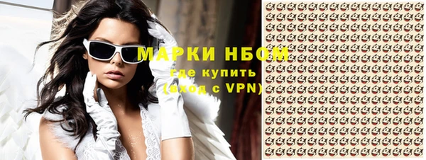 дмт Аркадак