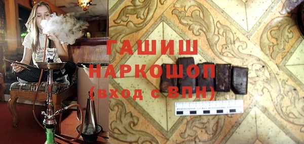 дмт Аркадак
