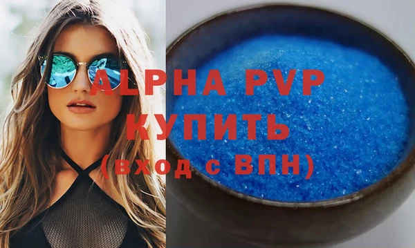 каннабис Покачи