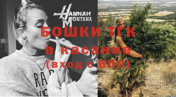 каннабис Покачи