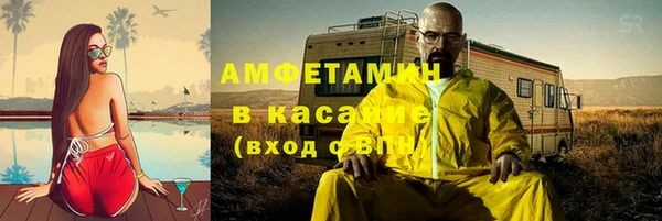 дмт Аркадак