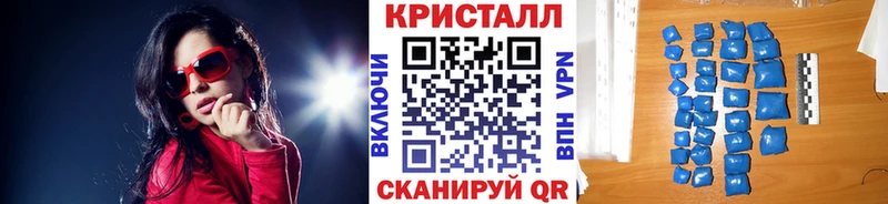 купить наркотик  Орлов  Первитин пудра 