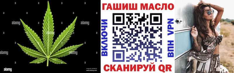 Дистиллят ТГК концентрат OMG зеркало Орлов