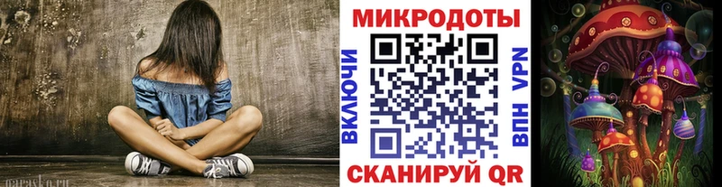Псилоцибиновые грибы Psilocybine cubensis  Орлов 